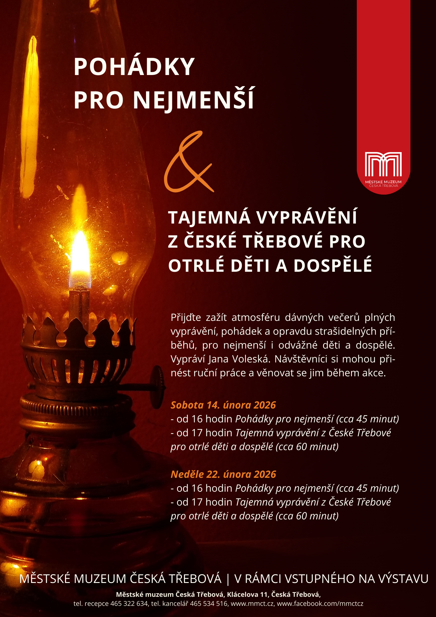 Aktuální program muzea